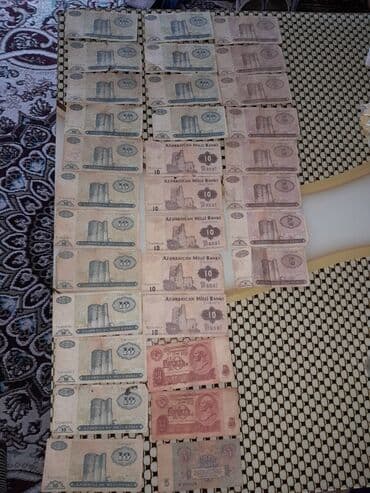 методическое пособие русский язык 2 класс азербайджан: 111111111 Manat, 1960 il, Vəziyyəti: Yaxşı — 8