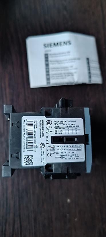 loreva reed diffuser: Siemens SIRIUS 3RA2316-8XB30-1BB4 – Reversing Combination (mühərrik — 3