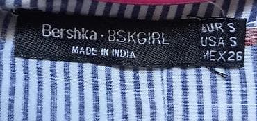 Рубашка Bershka, размер S, цена 8 ман. Надета пару раз, в отличном — 3