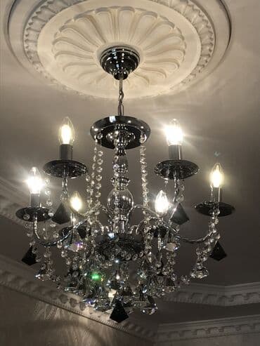 listurlar qiymeti: Çılçıraq — 2