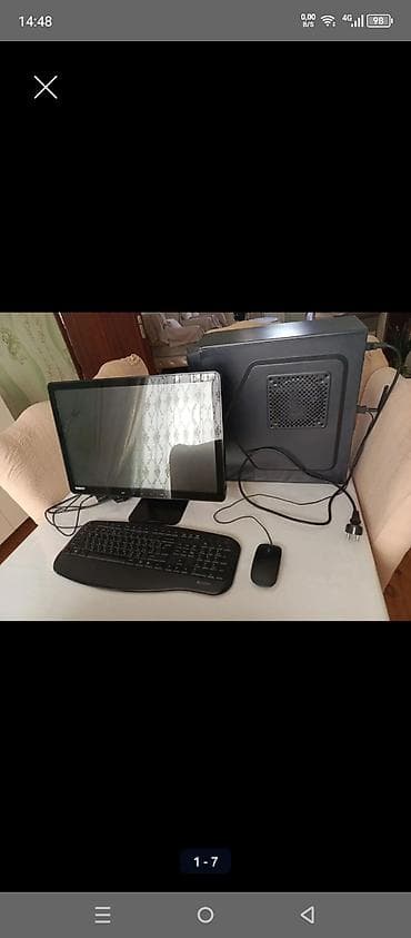 internet oturucu: Masaüstü kompüter komplekti Tərkib: - Sistem bloku – səliqəli, yan — 1
