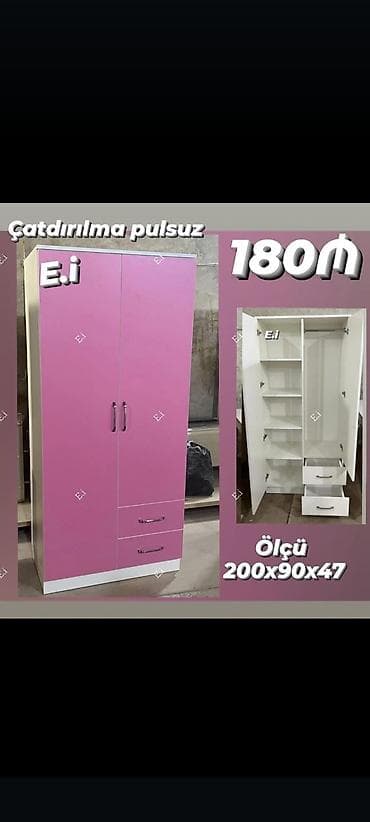 dəhliz şkafı: Dolab — 1