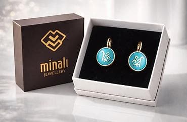 sirqalar 2019: Sırğa, Gümüş — 1