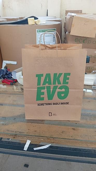 Kağız kraft paketlər – fərdi çaplı, dəbli və ekoloji Məhsul təsviri