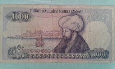 продам велотренажер: 10 1999 год — 3