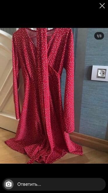 atlas don modelleri: Ziyafət donları — 2