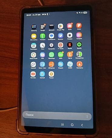 Планшеты: Samsung Tab A11 planşeti "Kontakt-Home"-dan 8 ay əvvəl alınıb. Əla — 7
