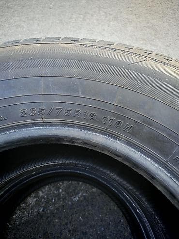 Şin Yokohama 265 / 75 / R 16 — 5