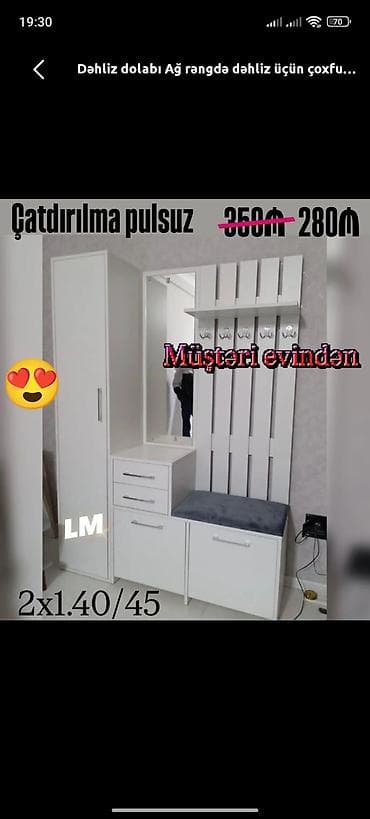 hy320 mini: Ağ rəngdə dəhliz dəsti - Ölçü: 2 x 1.40 / 45 (şəkildə göstərilən — 1