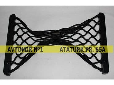 gizli ses yazma cihazları bakida: Telefon üçün tor 🚙🚒 ünvana və bölgələrə ödənişli çatdırılma 💳birkart — 1