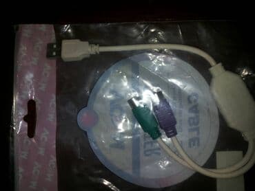 xbox 360 controller baku: Təzədir — 1