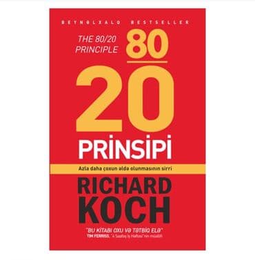секрет успеха абу умар скачать бесплатно: ● Marc Levy kitablari bəlkə də bu həqiqətdir (satilib) bir-birimize — 6
