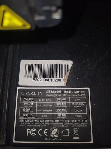 iphone 7 black: Creality Ender‑3 Pro 3D printer razılaşmaq olar qiymətdə - Növ — 5