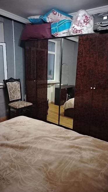 İkinəfərlik çarpayı