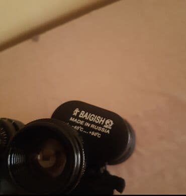 география банк тестов 2 часть пдф: Binokllar — 6