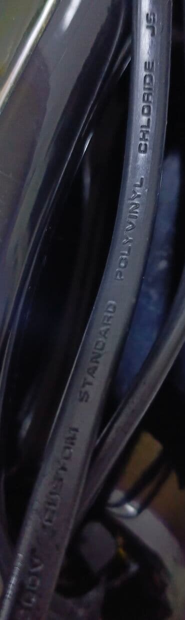 mikserlər: Əl blender, Vermont, İşlənmiş, Ödənişli çatdırılma, Ünvandan götürmə — 5