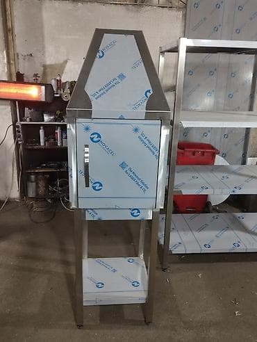 Restoran avadanlığı