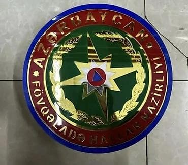 şkatulka: Mücrü — 5