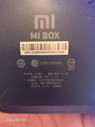 smart box: Smart TV boks Xiaomi Android — 3