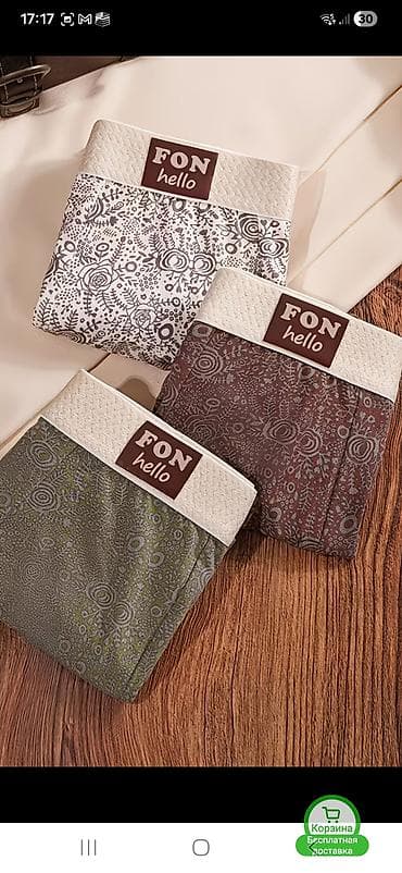 lasin şortik: Məhsul: Geyim dəsti – qadın rahat braletləri + kişilər üçün boksçu — 2