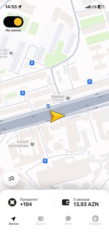 iphone 11 pri: IPhone 11 Pro, 64 GB, Space Gray — 5