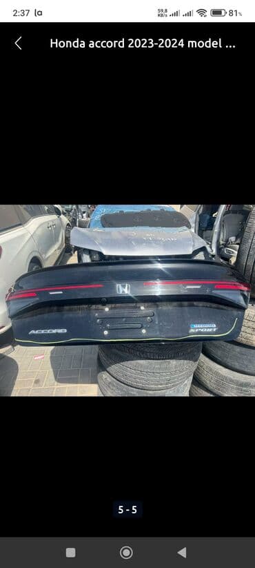 Honda ACCORD 2023 il