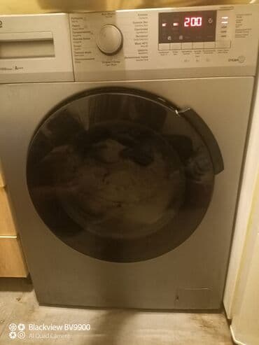 Paltaryuyan maşın Beko, 6 kq, Yeni, Avtomat, Qurutma var, Kredit yoxdur, Ödənişli çatdırılma