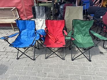 Yeni, Plyaj, piknik stulu, Metal