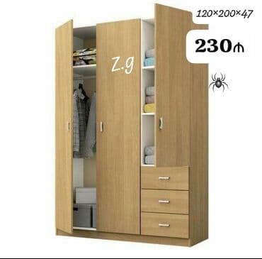 ikinci əl şifonerlər: Yeni, Düz dolab, Qarderob, paltar dolabı — 1