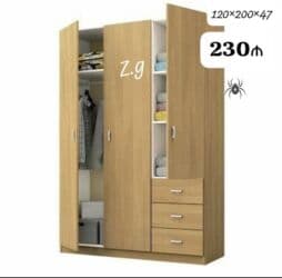 Yeni, Düz dolab, Qarderob, paltar dolabı