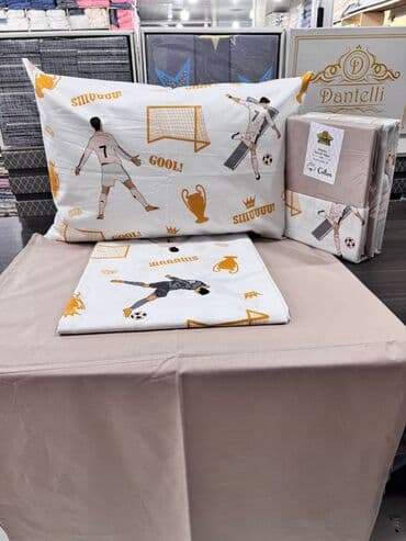 Продукты питания: Хлопок Плед — 42