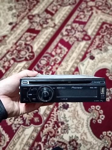 Maqnitol, Pioneer, CD