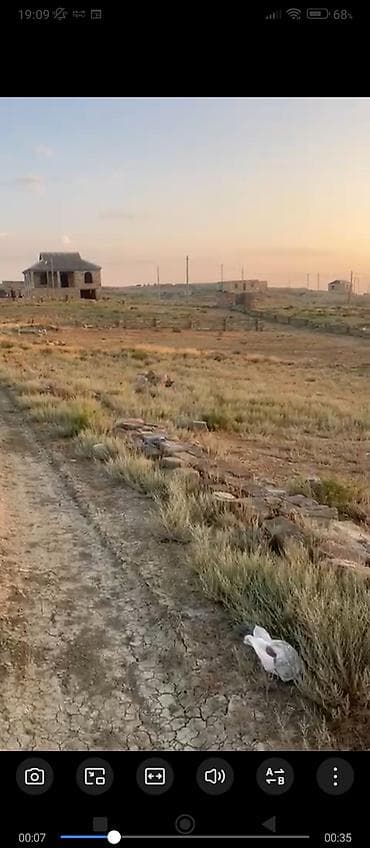 10 sot, Tikinti, Mülkiyyətçi, Kupça (Çıxarış)