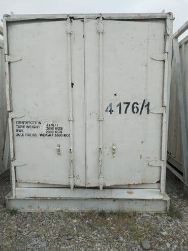 10 futluq konteyner. Işlək vəziyyətdədir