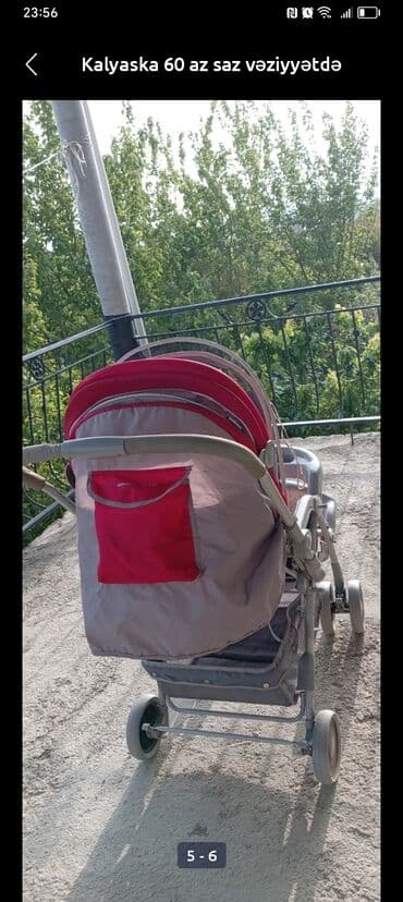 купить детскую коляску бу: Классическая прогулочная коляска, Возраст: 1-6 месяцев — 4