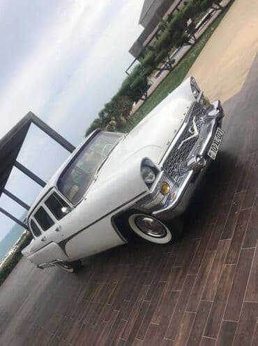 Chayka (cayka) Toy, Nişan və digər tədbirlər üçün sifariş edə