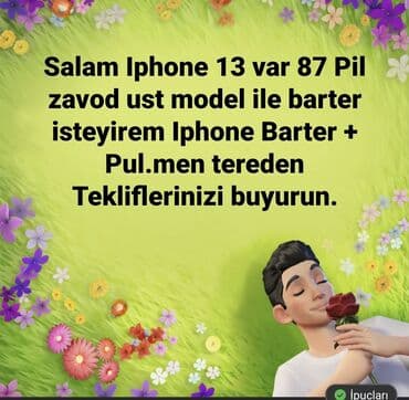 fujitsu lifebook fiyat: IPhone 13 — 1