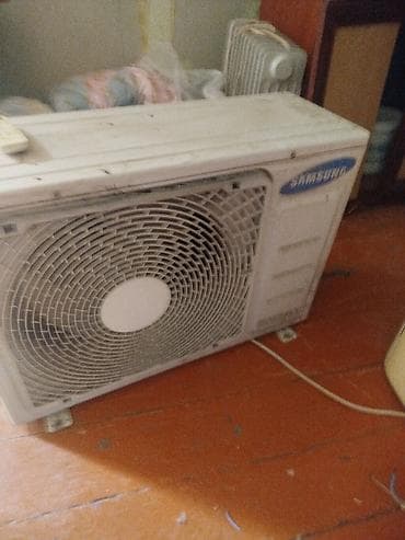 Samsung split kondisioner komplekti - Brend: Samsung - Tip — 2