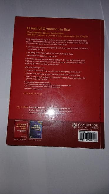 Məhsul: Essential Grammar in Use – Fourth Edition (with answers, eBook — 2