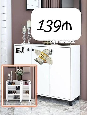 kiraye stol stul: Ayaqqabı dolabı — 1