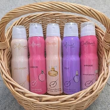 smar saat: Kosmetik dəst, 5 məhsul — 1