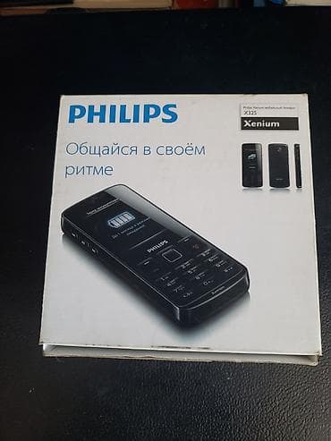 philips xenium 9@9h: Philips Xenium X325 mobil telefon - Brend/model: Philips Xenium X325 — 1