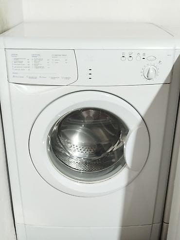 Ventilyatorlar: Paltaryuyan maşın Indesit, 6 kq, İşlənmiş, Avtomat, Qurutma var, Kredit yoxdur, Pulsuz çatdırılma — 1