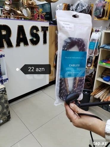 dicey aparatı: Kabel RC-F1 Musiqi alətləri kabeli RC-F1M SES KABELI Gitara kabeli — 3