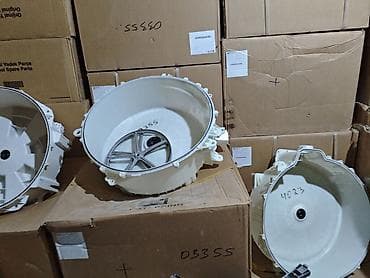 dodaq permanenti nedir: Paltaryuyan maşınlar üçün ehtiyat hissələri – geniş seçim Məhsul — 3