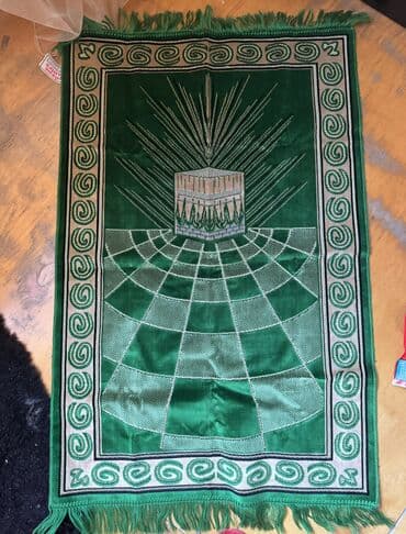 xalca gence: Xalça — 1