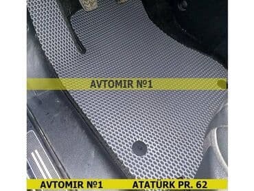 ayağ alti: Citroen berlingo eva 🚙🚒 ünvana və bölgələrə ödənişli çatdırılma — 1