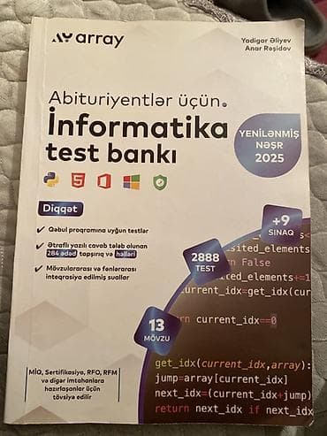 İnformatika 11-ci sinif, Pulsuz çatdırılma