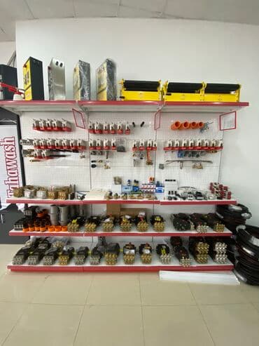 ucuz moyka: Moyka aparatları, ehtiyyat hisseleri, avtoyuma - Türkiyə istehsalıdır — 1