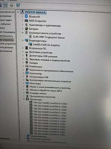 ssd: İşlənmiş HP Pavilion, 15.6 ", Intel Core i5, 512 GB, Ünvandan götürmə, Pulsuz çatdırılma, Ödənişli çatdırılma — 9